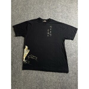 Mens Japanese Koi Fish Kanji Black Graphic T Shirt Streetwear, Size L